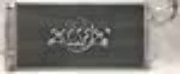 CSF Radiators 10817: Condenser, Hyundai Sonata 2.0L Hybrid 2019 2016; Hyundai Sonata 2.0L Plug In Hybrid 2019 2016