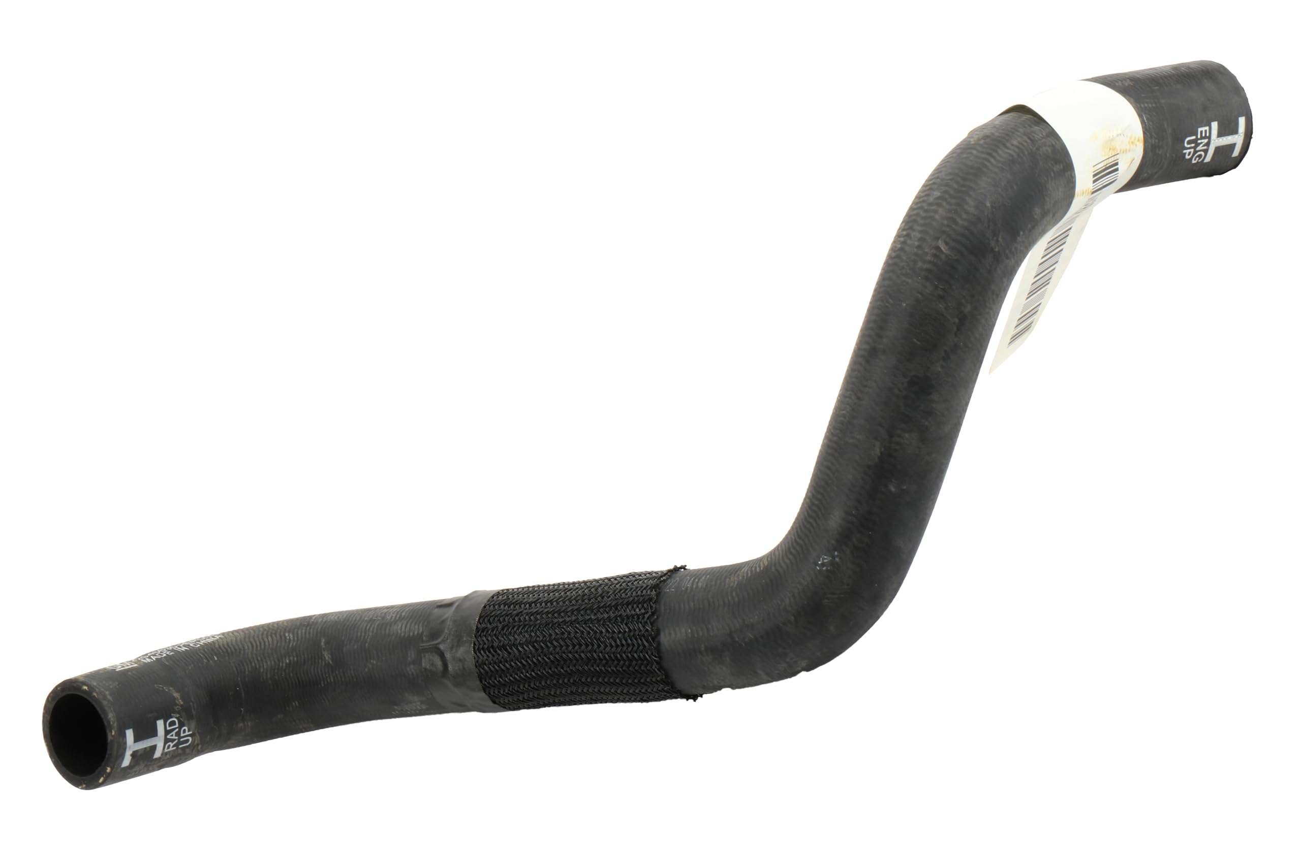 ACDelco GM Original Equipment 22946634 Radiator Outlet Hose