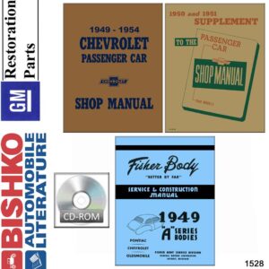bishko automotive literature 1949 1953 1954 Chevrolet Bel Air Deluxe Shop Service Repair Manual CD Engine